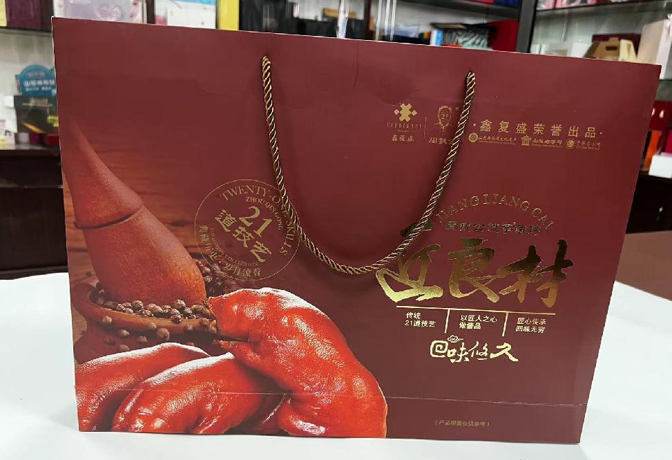 磴口礼品盒定制